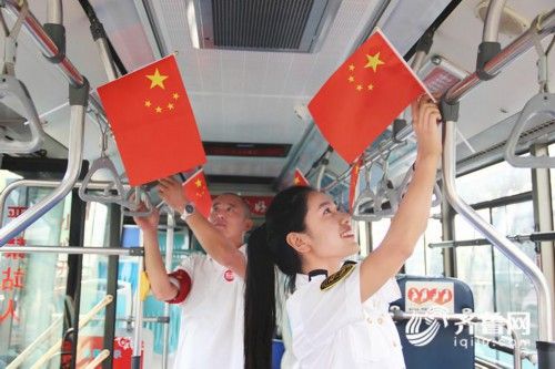 关于做好国旗、国徽、国歌规范使用工作的通知