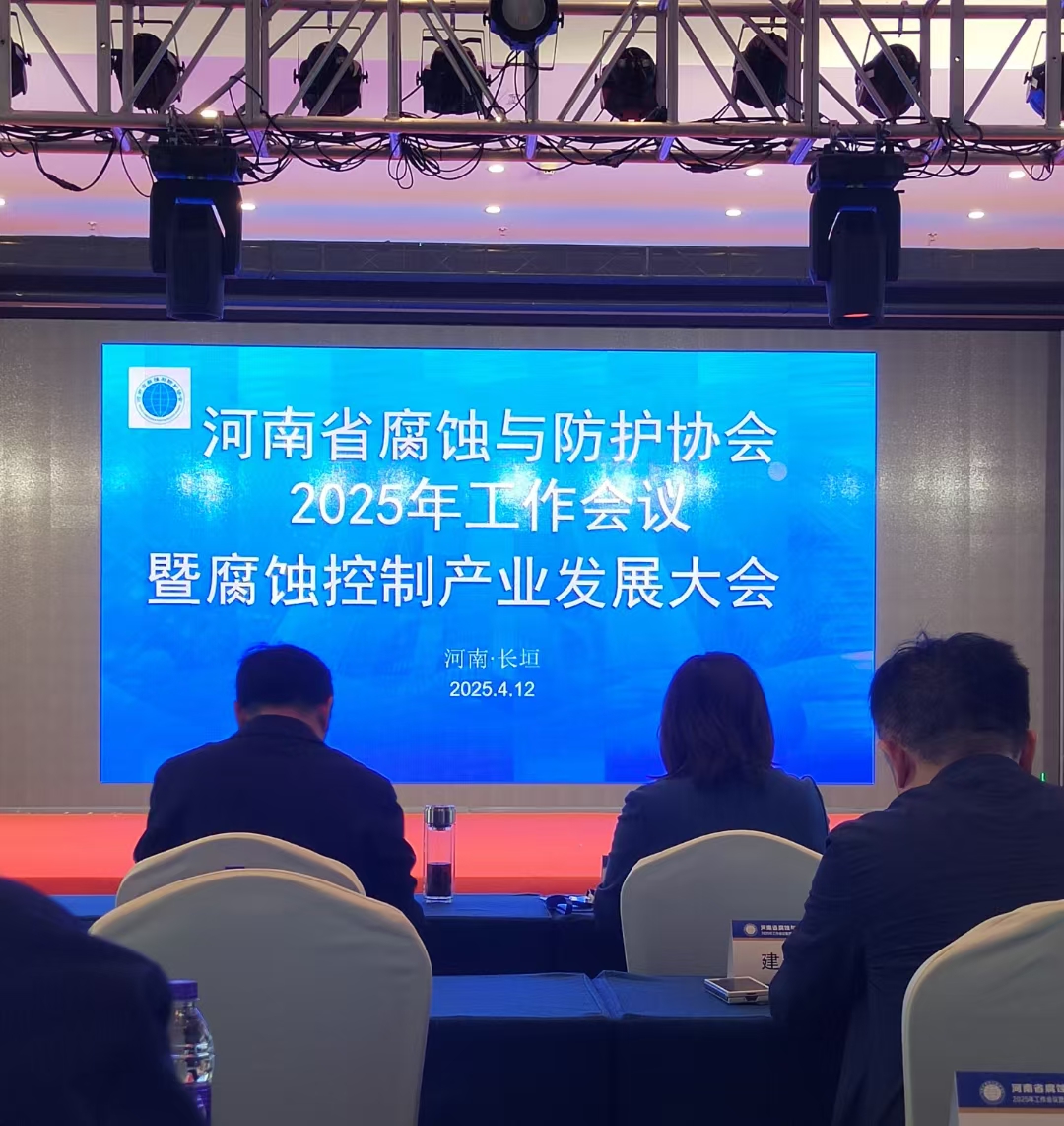 0a92ddee17d583779d6d5903a8648c4