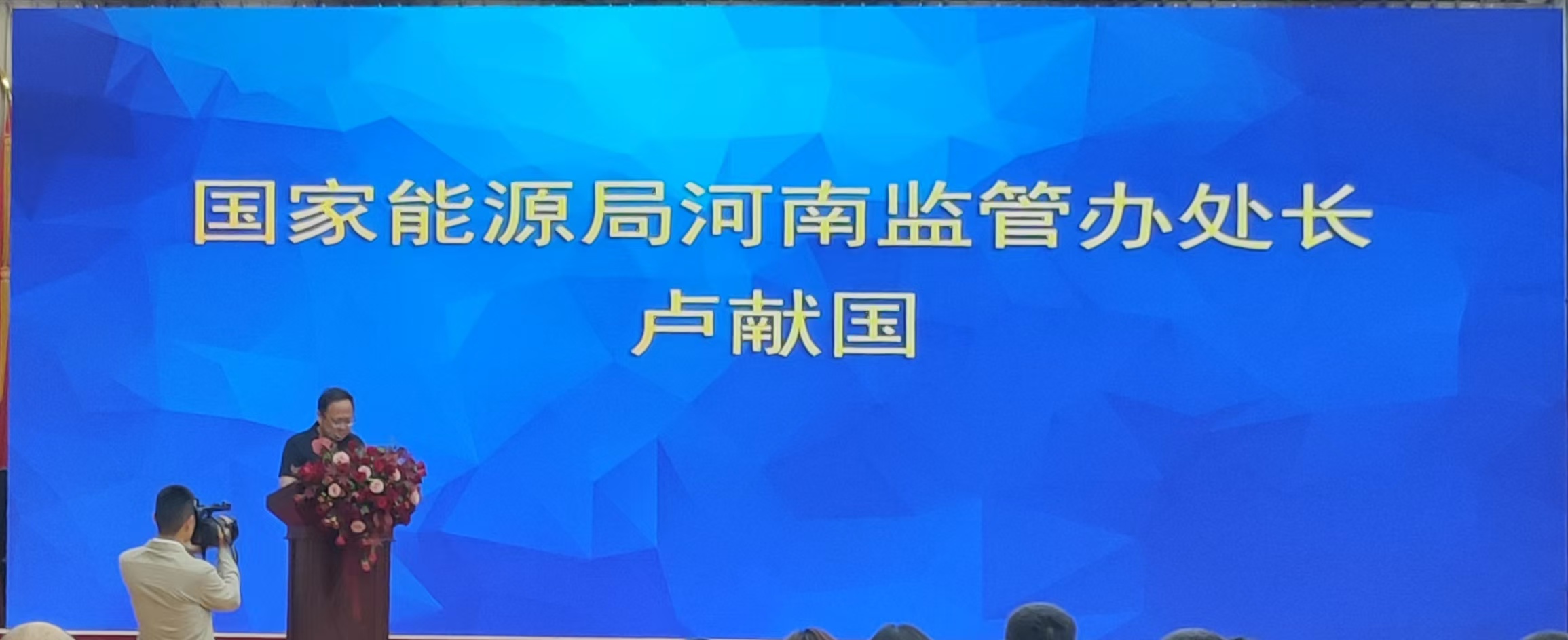 f639e79486f5d5726a59a04a3ef5229