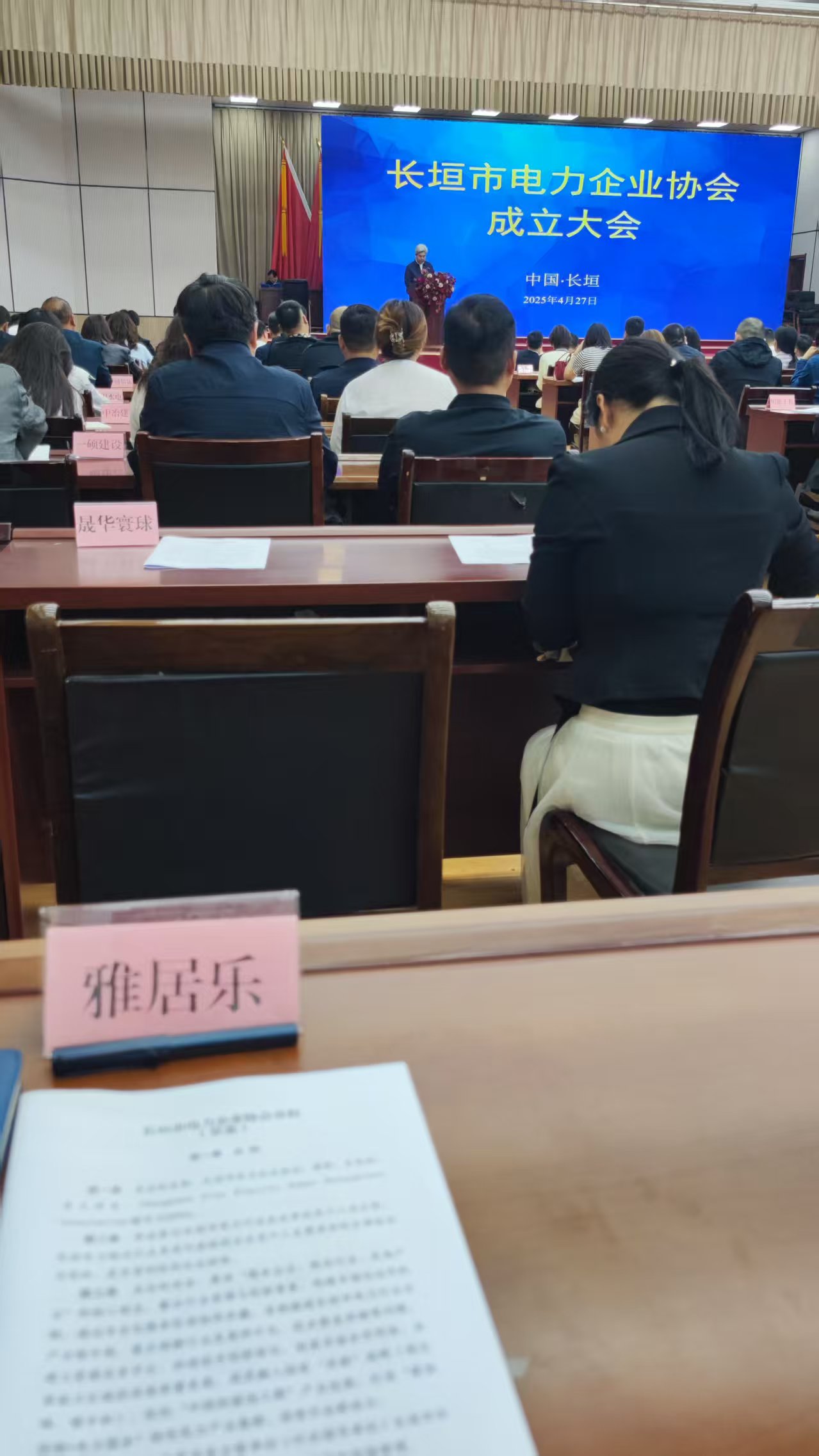 cbe15103396cf4d4e099666ea1d709f