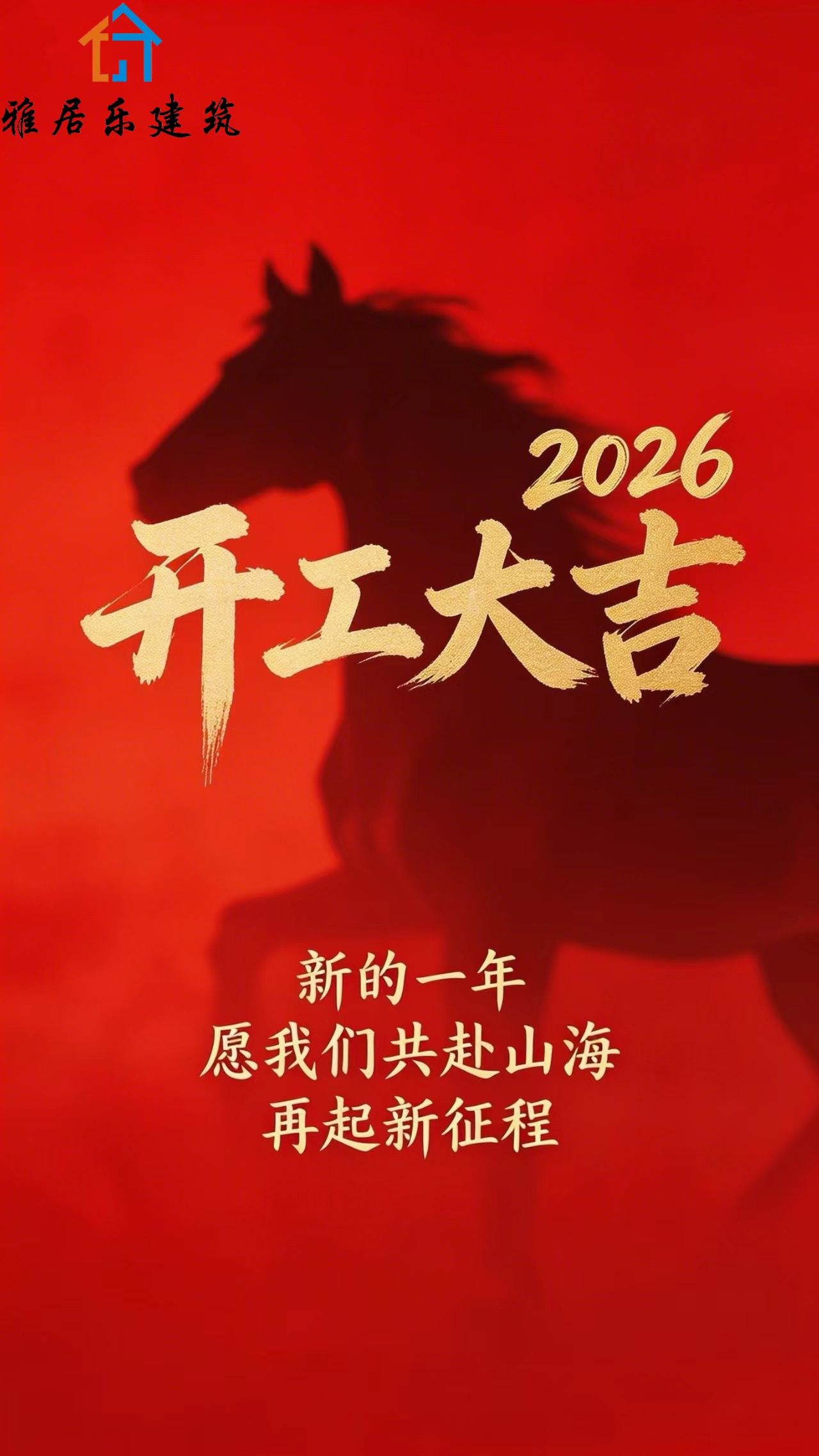 5a7a627294e3887719f18826ad24926f