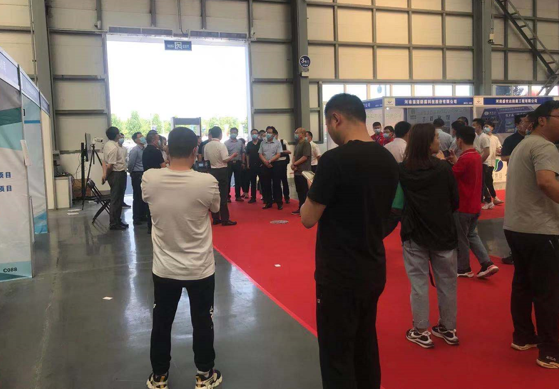 微信截图_20210531154416